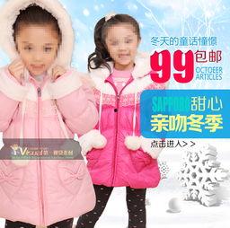 女童打扮图片大全,女童时尚打扮大盘点