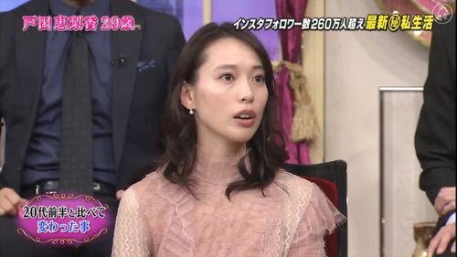 日本女星综艺,揭秘日本女星综艺风采