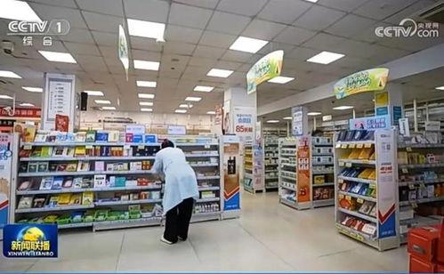 药店视频,常见病症用药指南