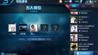 女教师日记2在线观看影片,情感漩涡中的救赎之旅