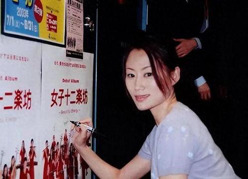 日本女子十二,跨越国界的音乐传奇