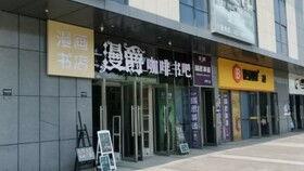 日本 专辑在哪买,揭秘热门购买渠道与技巧