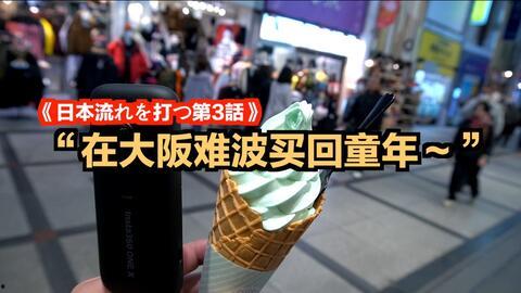 日本 专辑在哪买,揭秘热门购买渠道与技巧