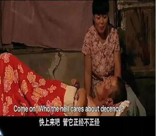 光棍儿网电影在线观看,浪漫邂逅，电影在线观看的甜蜜之旅