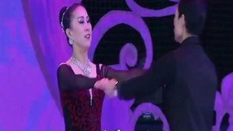 交谊舞曲视频,交谊舞曲视频魅力瞬间