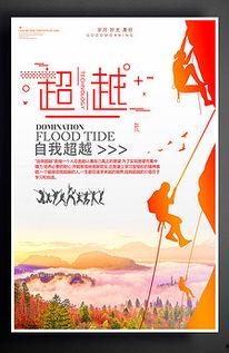 宽容图片大全,图片中的和谐与理解