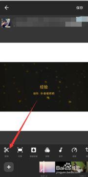 视频头,探寻内容精华的瞬间