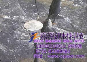 膨胀剂使用方法视频,轻松掌握施工技巧