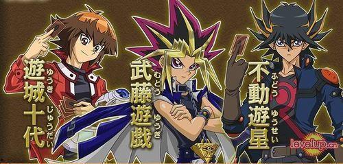 游戏王国语全集,奇幻冒险之旅