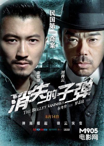 双雄黎明国语,黎明与黎明，巅峰对决的传奇篇章