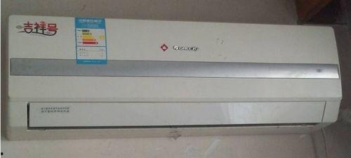 空调排空视频,高效除湿，清凉一夏