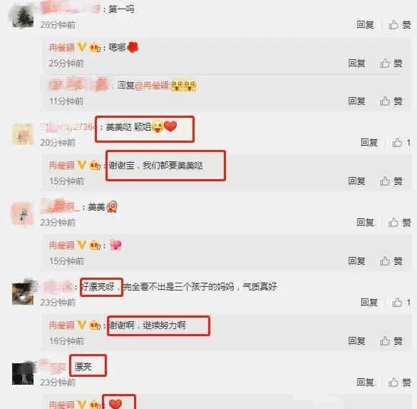 影院吃瓜爆料在线观看,独家在线观看，揭秘幕后真相