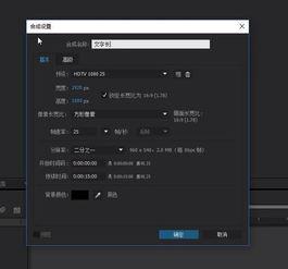 视频制作效果软件,视频制作效果软件深度解析
