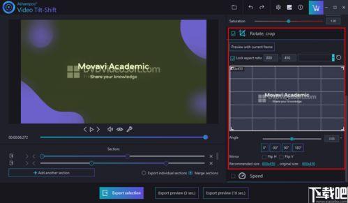 视频制作效果软件,视频制作效果软件深度解析