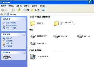 怎么开视频,全方位视频制作指南