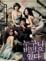 谁都有秘密床戏,揭秘每个人心中的床戏秘密