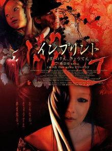 鬼伎回忆录在线观看,穿越时空的惊悚之旅