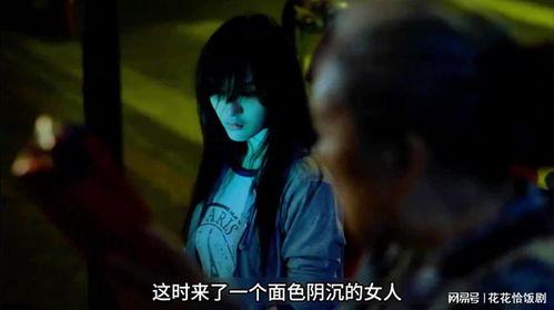 香港女鬼片床戏,香港女鬼片床戏惊悚揭秘