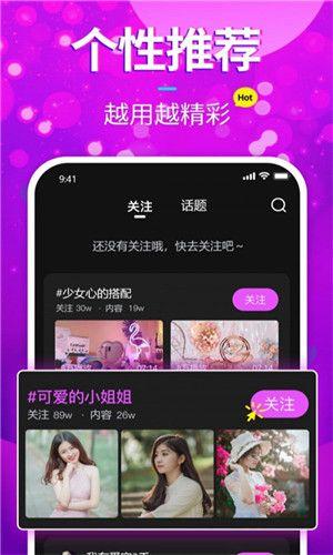 九九免费视频