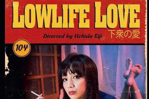 废柴电影梦在线观看,梦在线观看，揭秘废柴如何逆袭人生