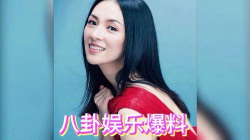 娱乐吃瓜女艺人被拉黑