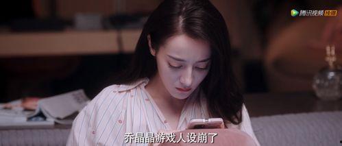 爱爱爱视频在线播放,在线观看的激情之旅