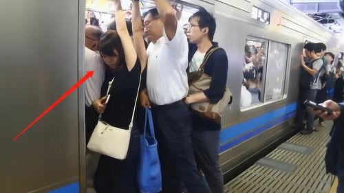 日本地铁女咸猪手,地铁“咸猪手”事件引发日本社会对公共交通安全与道德的关注