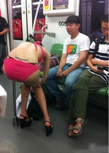 日本地铁女咸猪手,地铁“咸猪手”事件引发日本社会对公共交通安全与道德的关注