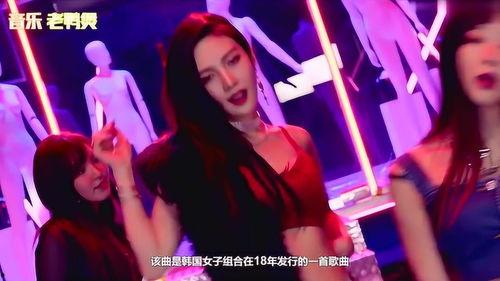 最火的歌曲韩国,盘点2023年度最火歌曲