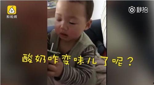 小孩喝药视频,温馨记录宝宝健康成长点滴