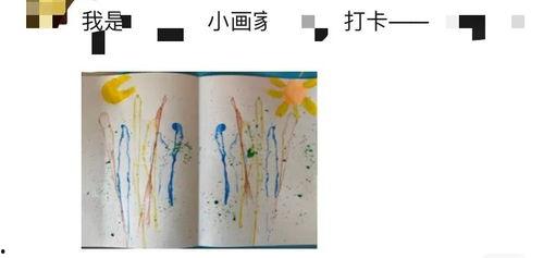 小孩喝药视频,温馨记录宝宝健康成长点滴