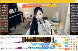 琪琪在线日本伦理,琪琪在线的深度解读