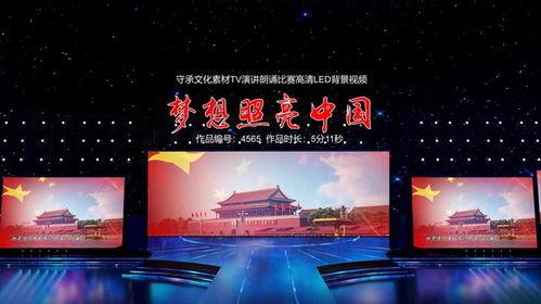 理想朗诵视频,理想视频中的情感共鸣之旅