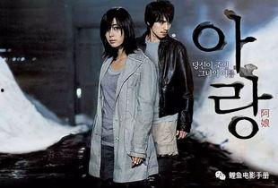 阿娘 电影在线观看,穿越时空的母爱传奇在线观影指南