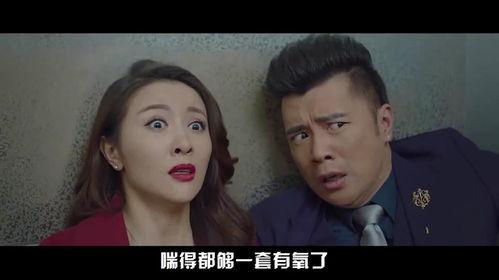 最搞笑的韩国电影,韩国电影中的爆笑奇遇记