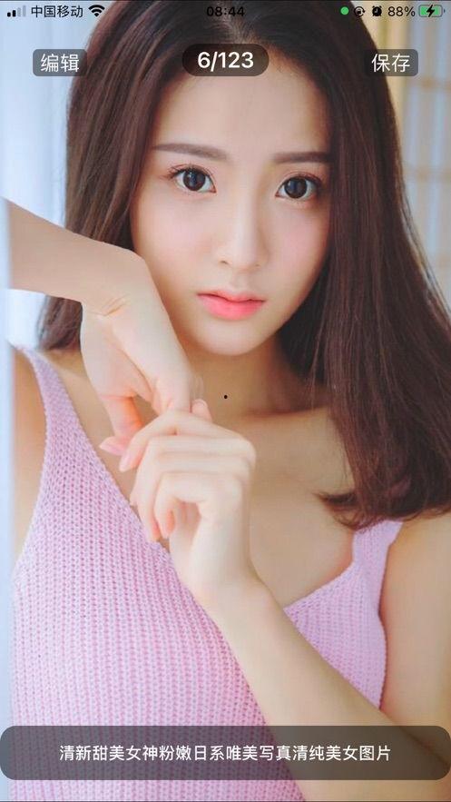 下载图片美女,下载图片中的惊艳风采