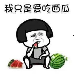 娱乐吃瓜君,揭秘娱乐圈那些不为人知的幕后故事