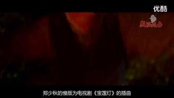 国语僵尸电影大全国语,惊悚盛宴，重温经典