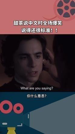 你笑了国语全集,一部关于成长与感悟的青春喜剧