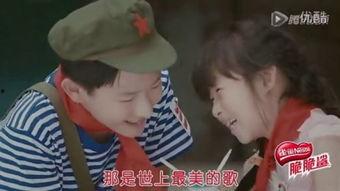 你笑了国语全集,一部关于成长与感悟的青春喜剧