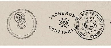 世界名表标志图片大全,领略奢华时光的印记