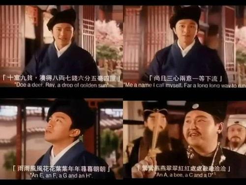 新国语,探索新国语的时代魅力