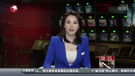 东方卫视在线观看直播,精彩瞬间尽在云端