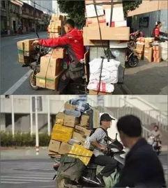 特殊快件在线观看,在线观看背后的故事与挑战