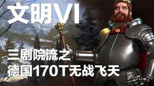 日本天启,揭秘古代神秘现象与传说