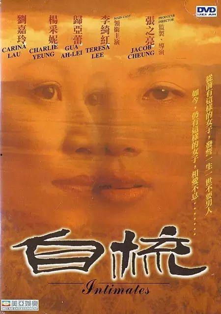 自梳国语,女性独立与自我认同的探索之旅