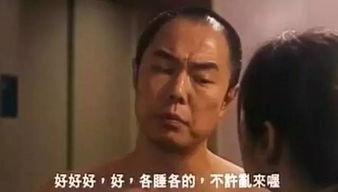 赌博小姐床戏,揭秘赌博小姐的隐秘床戏生活