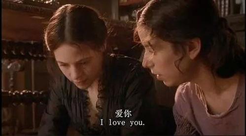 赌博小姐床戏,揭秘赌博小姐的隐秘床戏生活