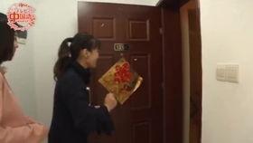 日本综艺 家人,日本综艺记录家庭幸福时光