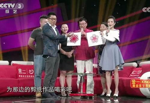 日本综艺 家人,日本综艺记录家庭幸福时光